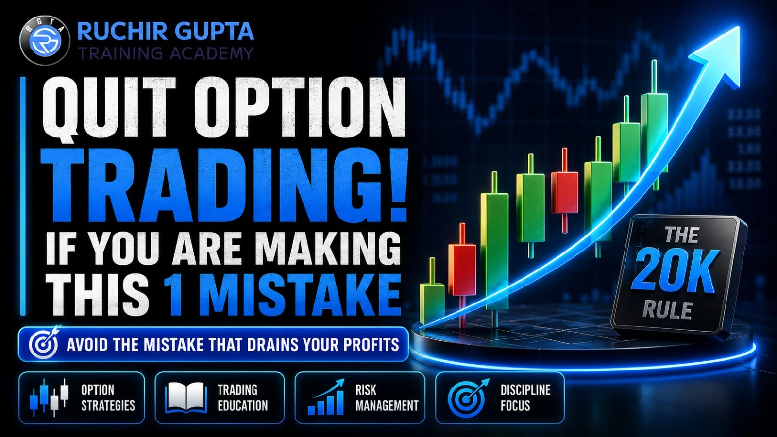 options trading