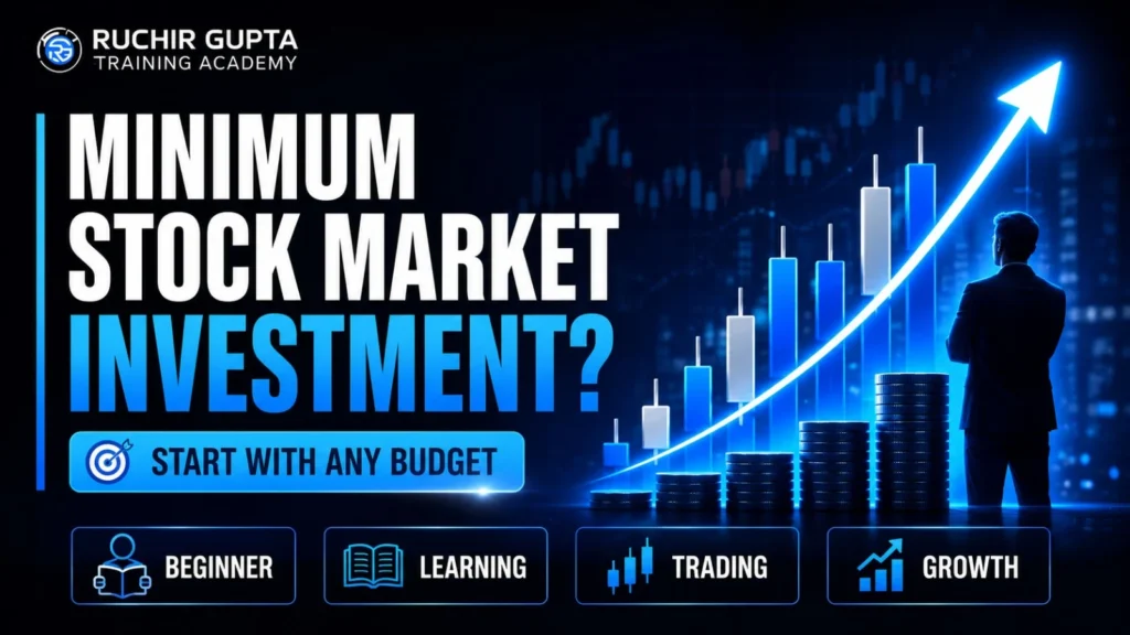 minimum investment in stock market